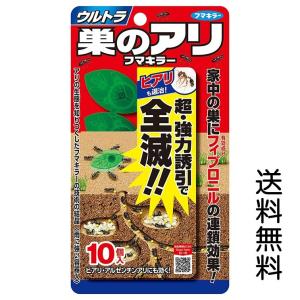 フマキラー 蟻 駆除 殺虫剤 毒餌剤 10個入 ウルトラ巣のアリフマキラー