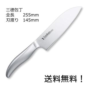 下村工業 日本製 ヴェルダン ミドル 三徳 包丁 145mm モリブデン バナジウム 鋼 食洗機 対応 OVD-14 新潟 燕三条製