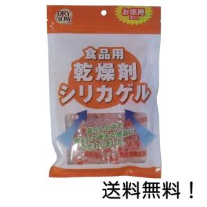 食品用乾燥剤 ドライナウ シリカゲル 5g×30個入