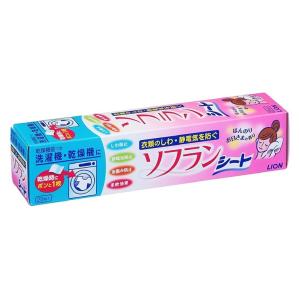 ライオン 乾燥機用 ソフラン 25枚 柔軟剤 シート