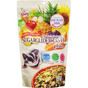 Agito（Zicra） フクロモモンガ フード ジクラ アギト