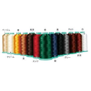 代引不可　クラフト社 ビニモ No.5 1000mレザークラフト 手縫い 糸