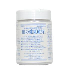 眼の栄養素補給と健康維持の犬猫用栄養補助食品　眼の健康維持　１４０ｇ　健康食品　人気商品　獣医師