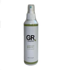 しつけ用品 トイレ覚える 当店オススメ ここがトイレと覚えるスプレー １８０ｍｌ しつけ  売れ筋商品 しつけ用品 躾け