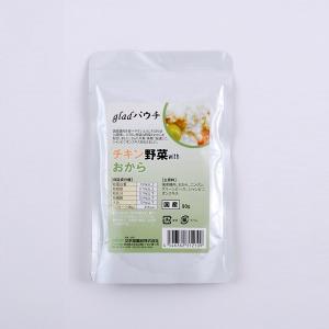 国産高級レトルトパック チキン野菜ｗｉｔｈおから ９０ｇ×１２入り｜three-s7777