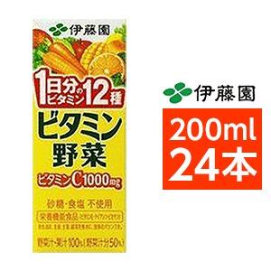 代引不可/〔まとめ買い〕伊藤園 ビタミン野菜 紙パック 200ml×24本（1ケース）〔代引不可〕/代引不可｜three-s7777