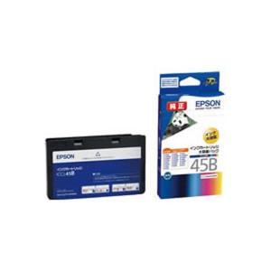 代引不可/EPSON エプソン IP12KB インクパック ブラック 〔純正