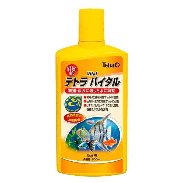 代引不可/スペクトラム ブランズ ジャパン テトラ バイタル 500ml〔ペット用品〕〔水槽用品〕/...