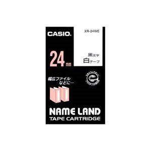 代引不可/(業務用3セット) CASIO カシオ ネームランド用ラベルテープ 〔幅：24mm〕 XR...