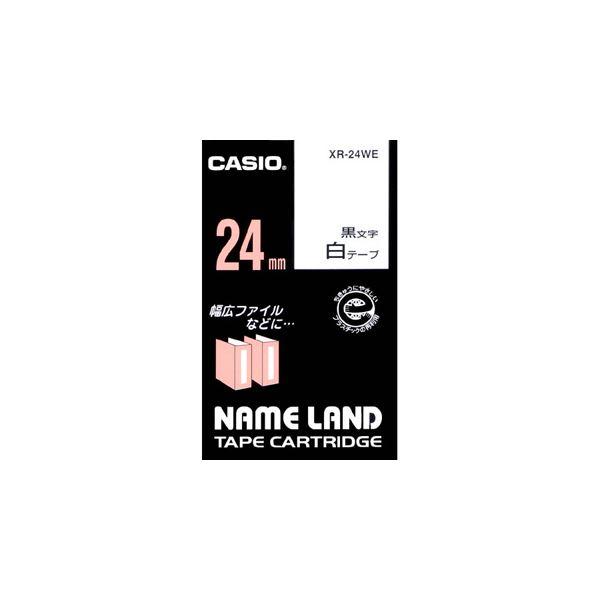 代引不可/（まとめ） カシオ ネームランド用テープカートリッジ 8m XR-24WE 白 黒文字 1...