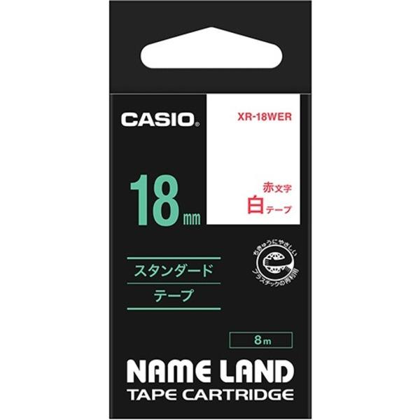 代引不可/（まとめ） カシオ CASIO ネームランド NAME LAND スタンダードテープ 18...