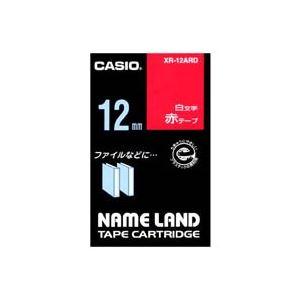 代引不可/(業務用50セット) CASIO カシオ ネームランド用ラベルテープ 〔幅：12mm〕 X...