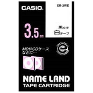 代引不可/(業務用50セット) CASIO カシオ ネームランド用ラベルテープ 〔幅：3.5mm〕 ...
