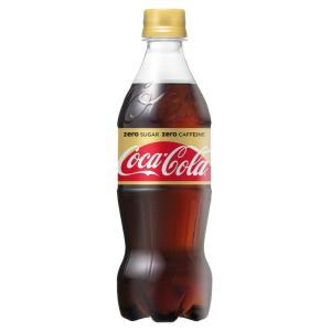 代引不可/〔まとめ買い〕コカ・コーラ ゼロカフェイン 500ml PET 48本入り〔24本×2ケース〕〔代引不可〕/代引不可｜three-s7777