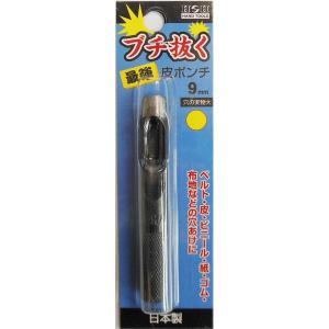 代引不可/（まとめ）H＆H PCバネクランプ/締め具 〔6個入〕 呼び寸法