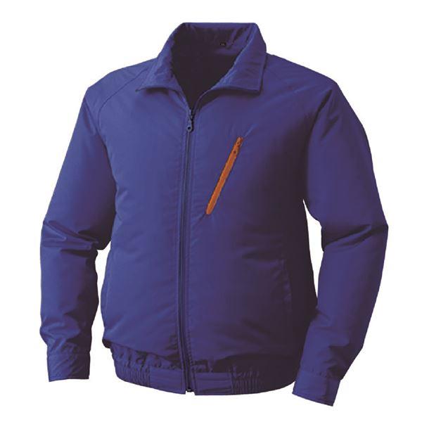 代引不可/KU90510 空調服 R ポリエステル製遮熱長袖ブルゾン 服のみ ブルー 4L/代引不可