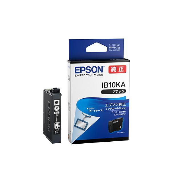 代引不可/〔純正品〕 EPSON(エプソン) IB10KA インクカートリッジ ブラック/代引不可