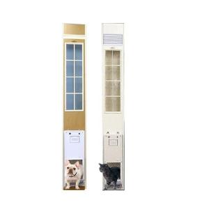 自動ドア付きフリードア オートマチック自動ドア付２１００型 2100mm〜2200mm対応 工事不要のサッシ専用ペットドア 猫ドア 省エネ