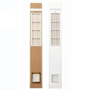 値下げ◆キャットドア フリードアＳＴ１８００型応 サッシ専用 省エネ ペットドア 工事不要 フリードアST1800型1800mm〜1900mm対応 サッシ専用