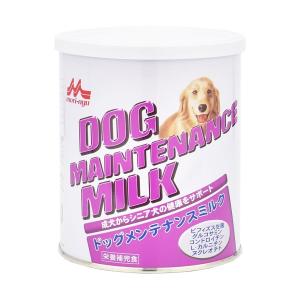 成犬・シニア犬の健康のために特別に調製されたミルク 森乳 ワンラックドッグメンテナンスミルク ２８０ｇ｜three-s7777