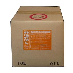 NANBIナンビアミノ99コンディショナーリンス業務用20L
