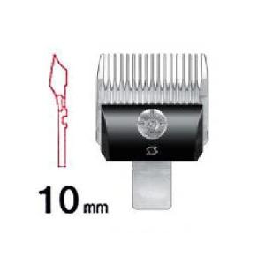 スピーディック対応替刃 Bloom 替刃 8mm 切れ味抜群 : ペット用品の
