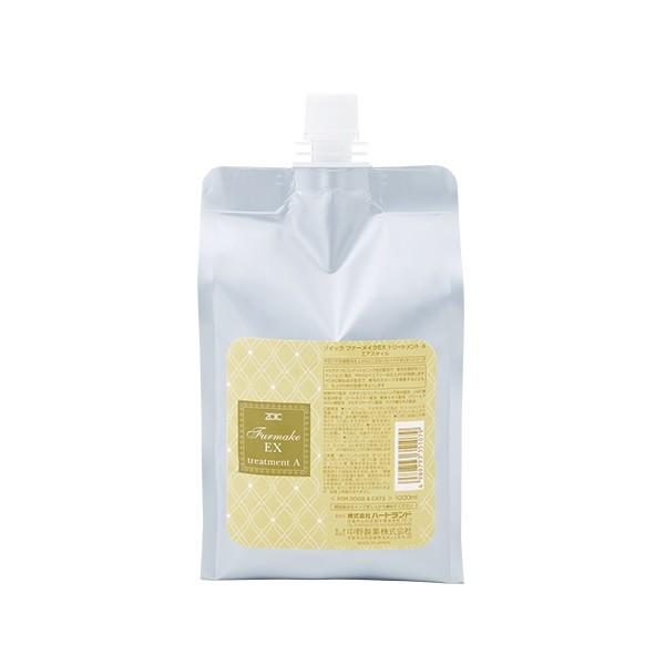 ＺＯＩＣ ファーメイクＥＸトリートメントＡ １０００ｍｌ業務用 人気商品/売れ筋商品/プロユース/動...