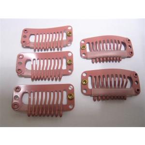 かつら ウィッグ ピン 5個セット クリーミー ブラウン 固定ピン 医療用 ファッション 部分ウイッ...