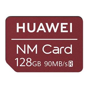 Huawei ファーウェイ純正 NM Card 128GB (Nano Memory Card 128GB) Huawei Mate 20, Mate 20 Pro, Mate 20 RS, Mate 20 X 対応 【並行輸入品】｜three-star