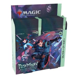 MTG マジック:ザ・ギャザリング 霊気走破 英語版 Aetherdrift MTG マジック:ザ・ギャザリング 霊気走破 英語版 Aetherdrift