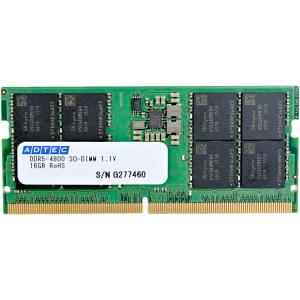 在庫有り 即納 ADS4800N-32G アドテック DDR5-4800 32GB (32GB×1枚...
