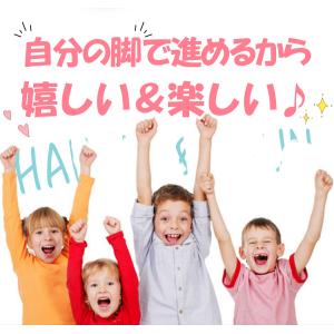 AIJYU TOYS 足けり乗用玩具 ジープ ...の詳細画像2