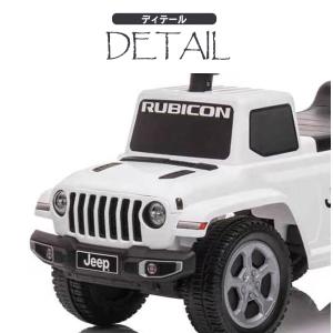 AIJYU TOYS 足けり乗用玩具 ジープ ...の詳細画像5