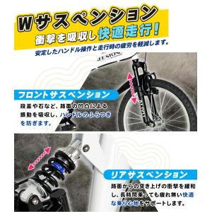 ノーパンクタイヤ 折りたたみ自転車 MTB 2...の詳細画像4