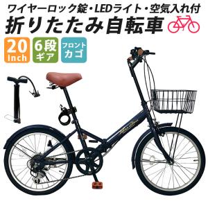 three stone 折りたたみ自転車 評価