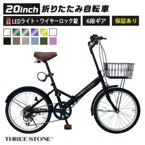 three-stone-ys_aj-08c