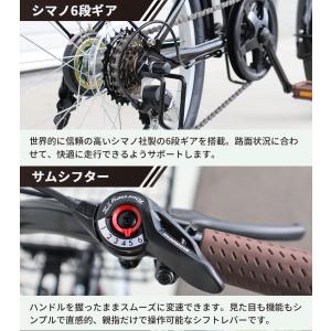【再販人気モデル】 折りたたみ自転車 20イン...の詳細画像5