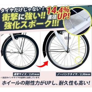ノーパンク 折りたたみ自転車 20インチ 折り...の詳細画像3
