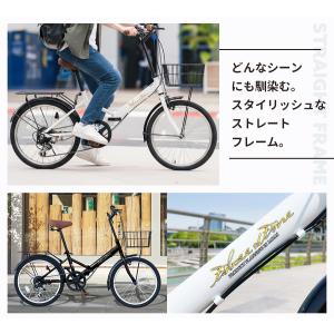 折りたたみ自転車 20インチ 折り畳み自転車 ...の詳細画像3