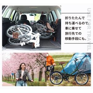 折りたたみ自転車 20インチ 折り畳み自転車 ...の詳細画像5