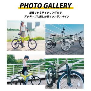折りたたみ自転車 MTB 20インチ シマノ ...の詳細画像2