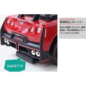 乗用玩具 足けり NISSAN GT-R NI...の詳細画像5
