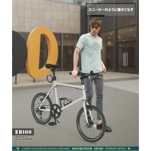 自転車 ミニベロ 小径車 20イン チ シマノ...の詳細画像3