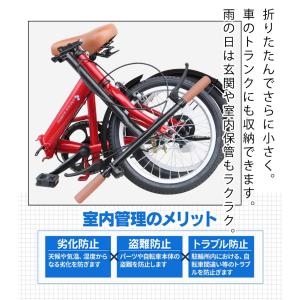 ノーパンクタイヤ 折りたたみ自転車 16インチ...の詳細画像4