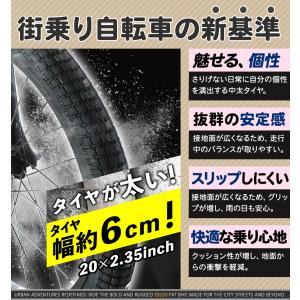 セミファットバイク 折りたたみ自転車 20イン...の詳細画像2