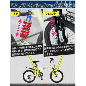 セミファットバイク 折りたたみ自転車 20イン...の詳細画像3