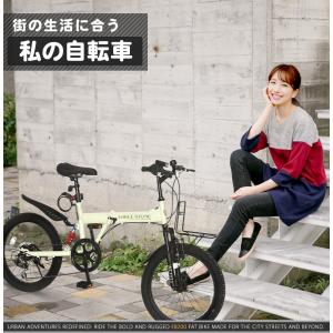 セミファットバイク 折りたたみ自転車 20イン...の詳細画像4