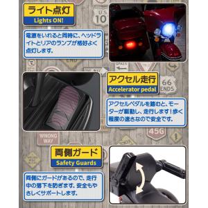 AIJYU TOYS 電動乗用バイク アメリカ...の詳細画像4