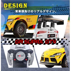 AIJYU TOYS 足けり乗用玩具 トヨタ ...の詳細画像3