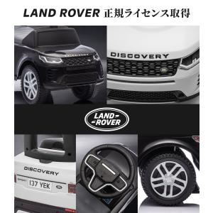 AIJYU TOYS 足けり乗用玩具 ランドロ...の詳細画像3